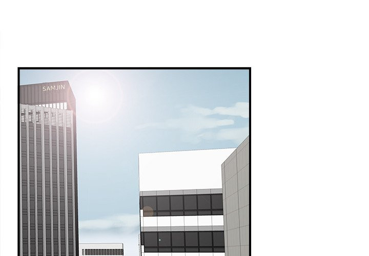 image-komik-komik-rookie-guy-chapter-12-1/109