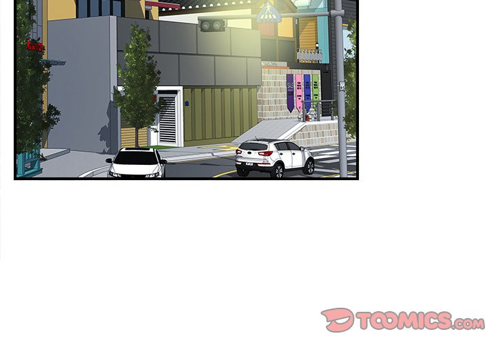 image-komik-komik-rookie-guy-chapter-14-2/105