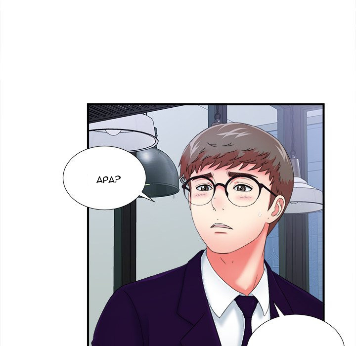 image-komik-komik-rookie-guy-chapter-14-54/105