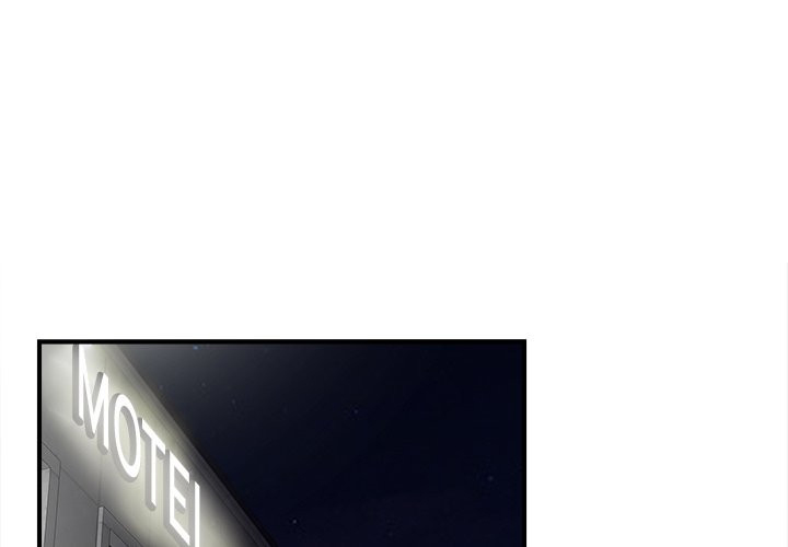 image-komik-komik-rookie-guy-chapter-15-1/117