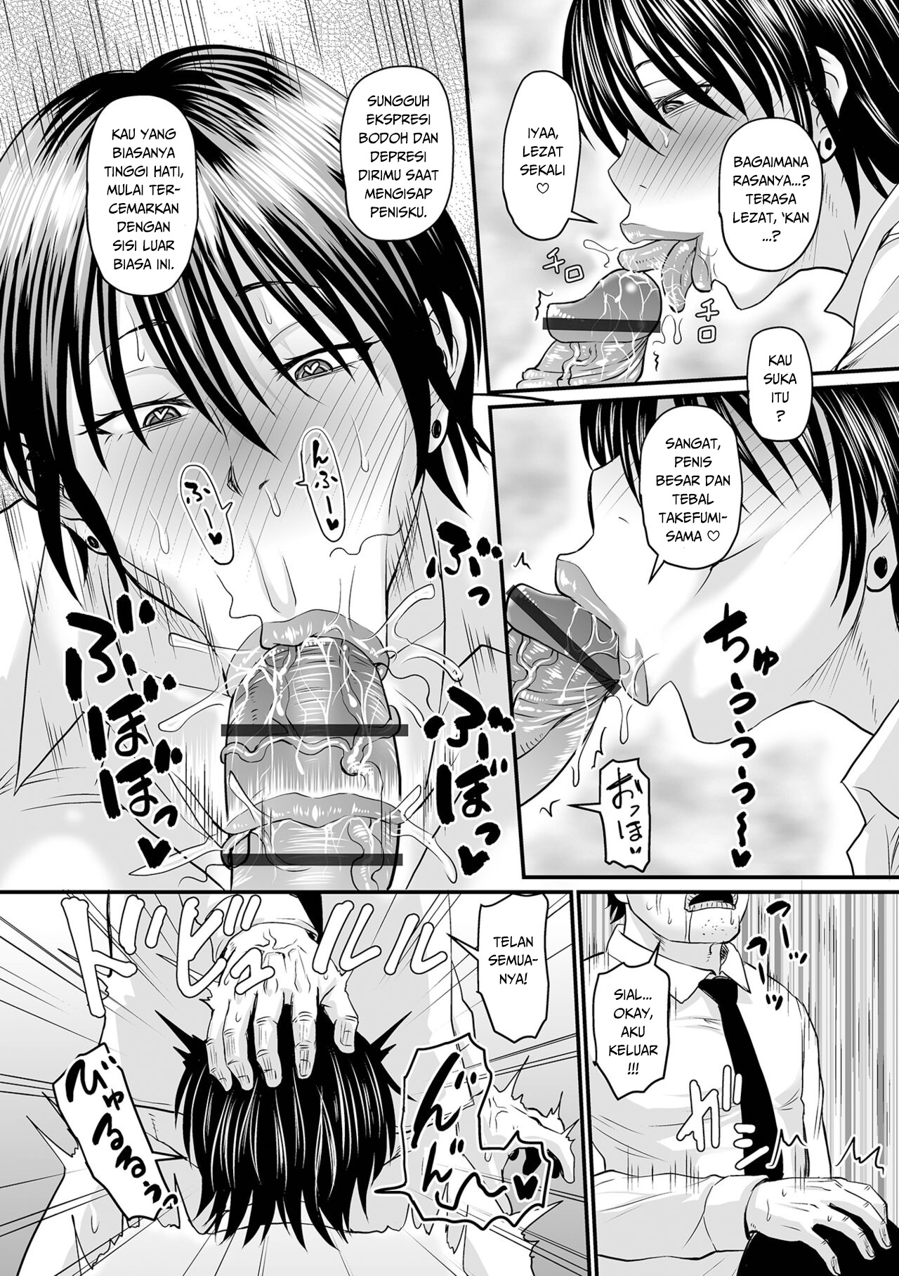 image-komik-komik-saimin-joushi-hypnosis-boss-chapter-01-14/33