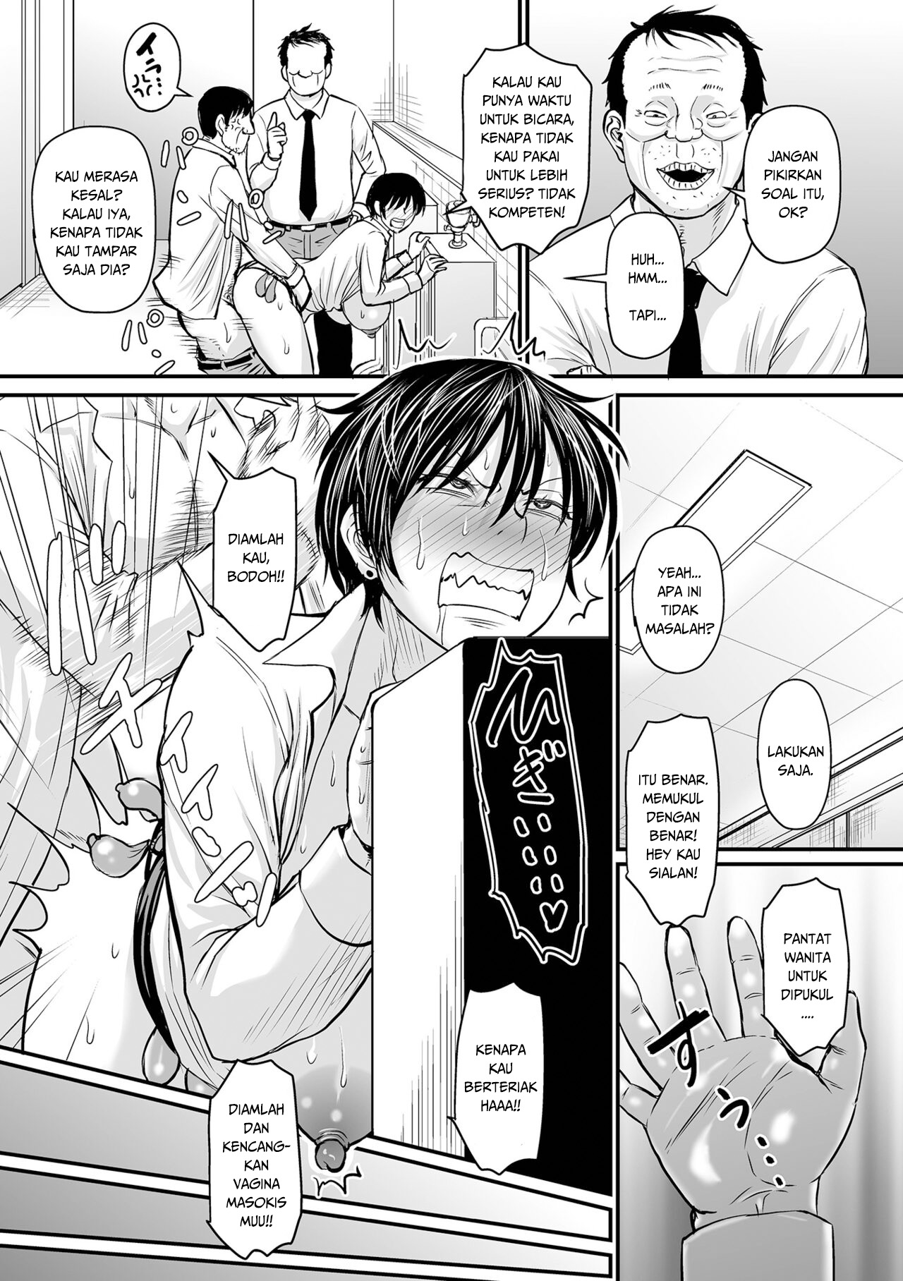 image-komik-komik-saimin-joushi-hypnosis-boss-chapter-03-2/27