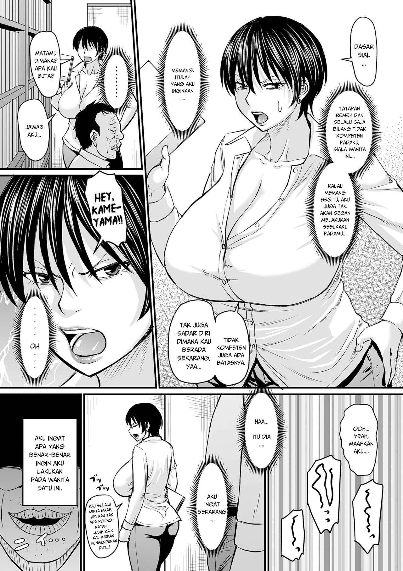image-komik-komik-saimin-joushi-hypnosis-boss-chapter-03-12/27