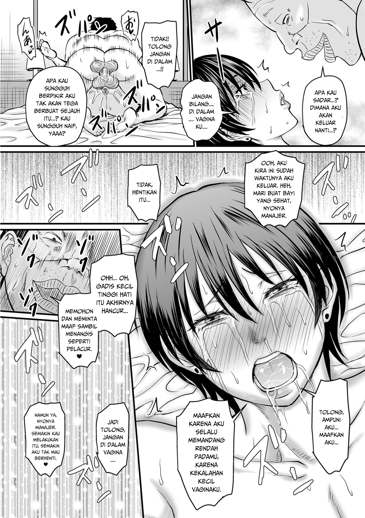 image-komik-komik-saimin-joushi-hypnosis-boss-chapter-03-17/27