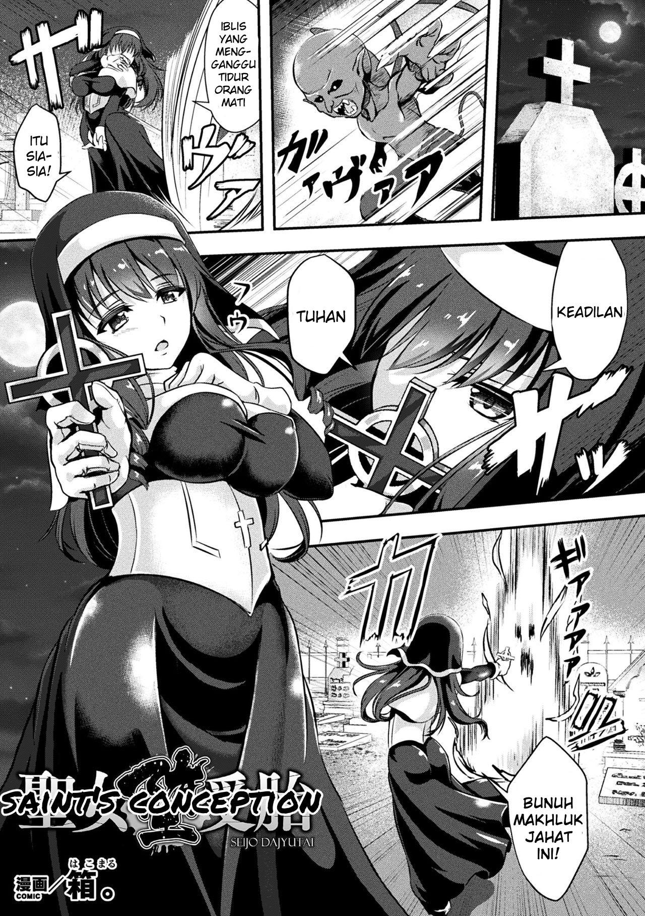 image-komik-komik-saints-conception-chapter-01-2/25