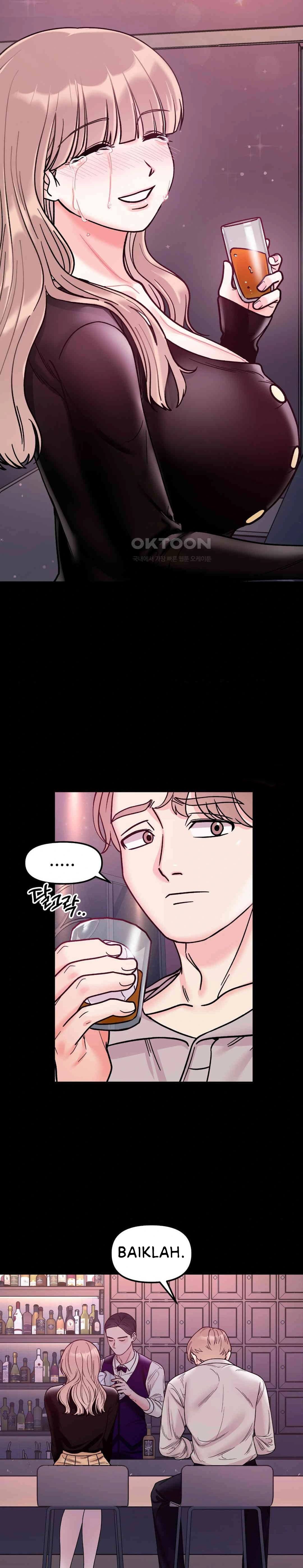 image-komik-komik-secret-siblings-chapter-49-4/20