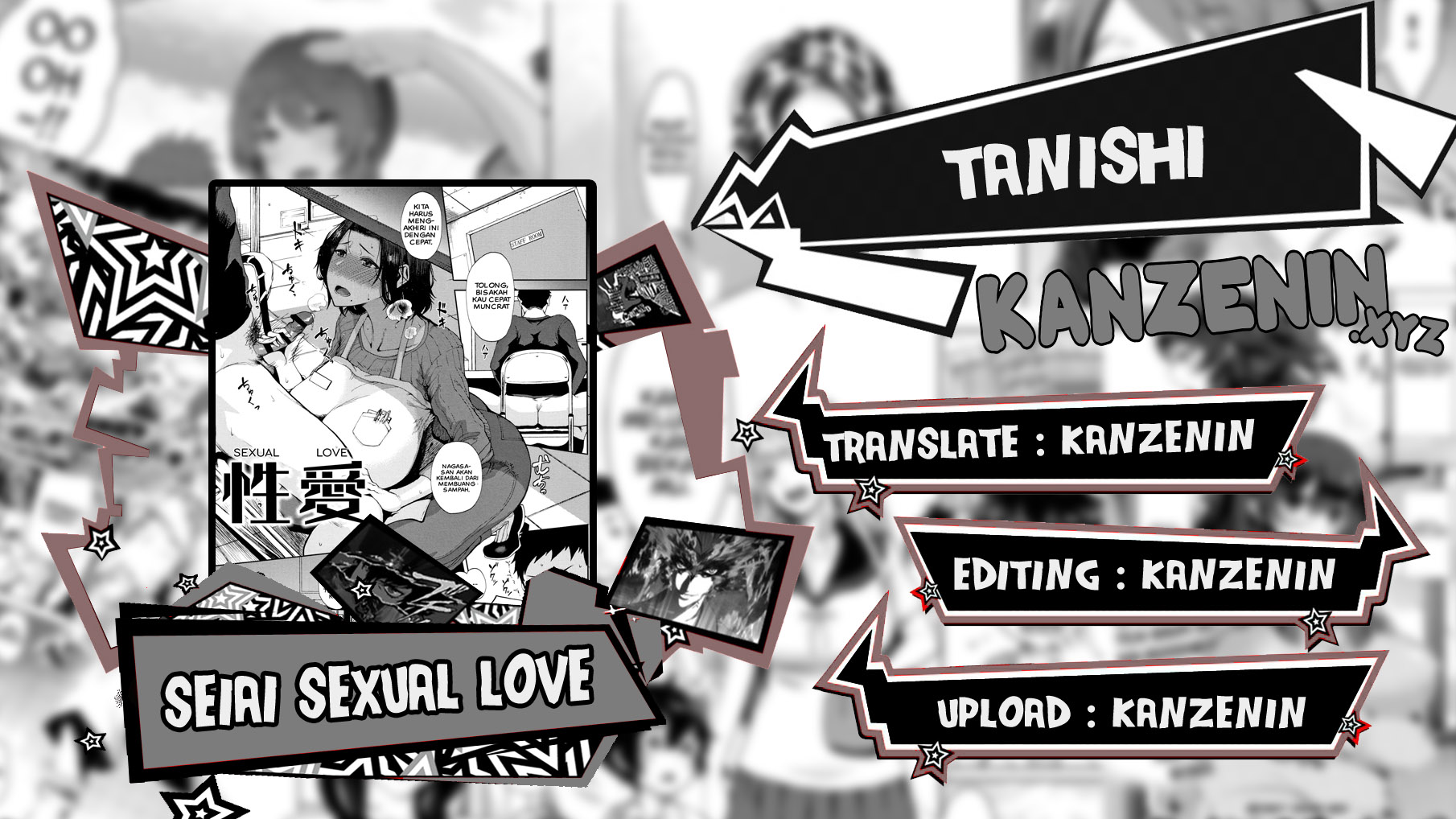 image-komik-komik-seiai-sexual-love-chapter-01-0/25