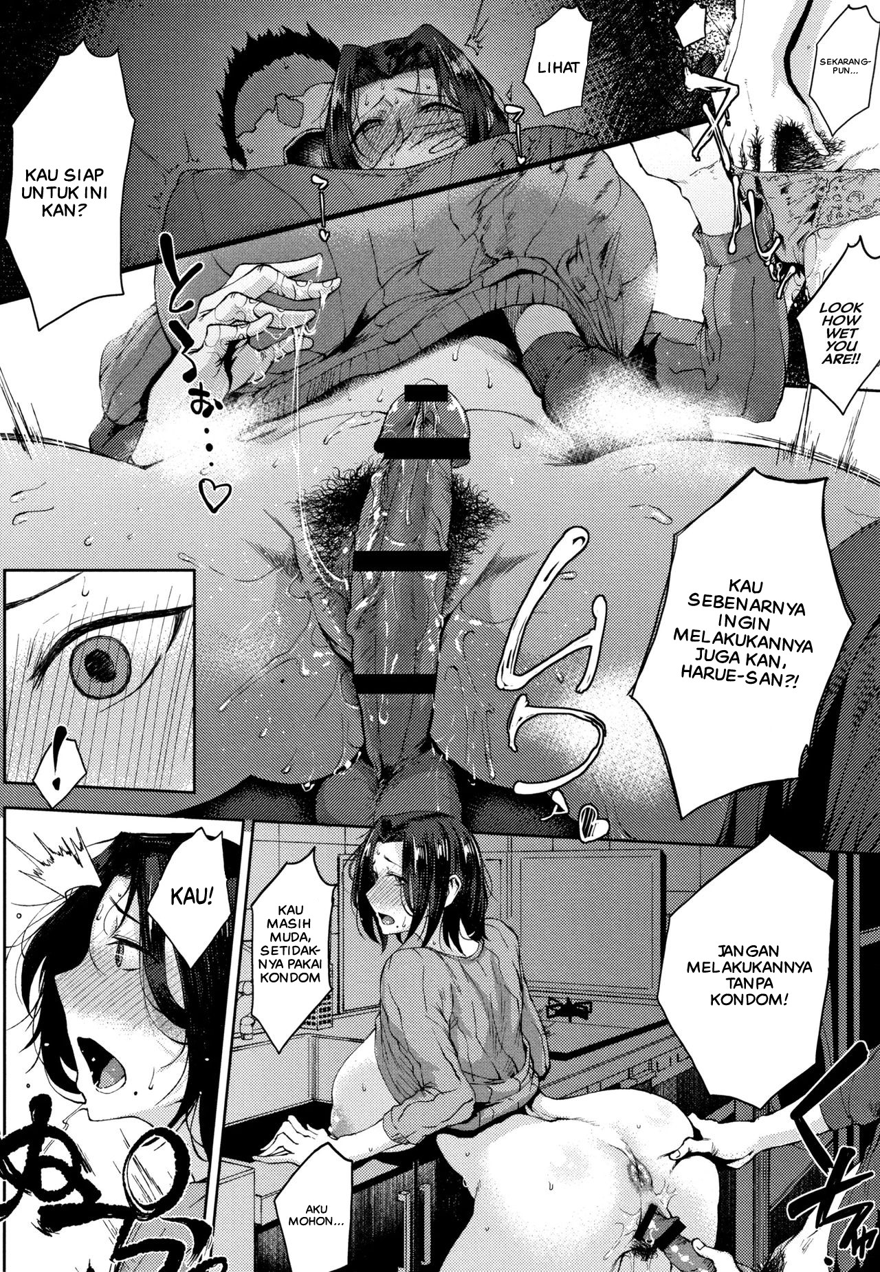 image-komik-komik-seiai-sexual-love-chapter-01-11/25