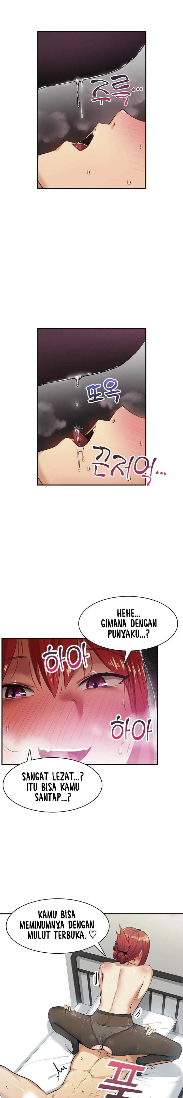 image-komik-komik-sensitive-matter-chapter-15-5/17