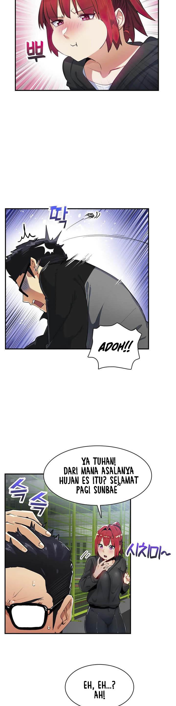 image-komik-komik-sensitive-matter-chapter-16-2/18