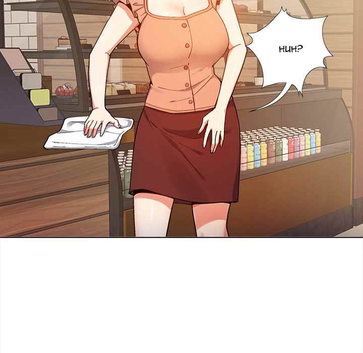 image-komik-komik-sergeant-brynn-chapter-04-29/135