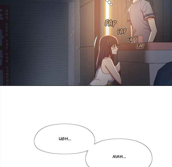 image-komik-komik-sergeant-brynn-chapter-05-47/150