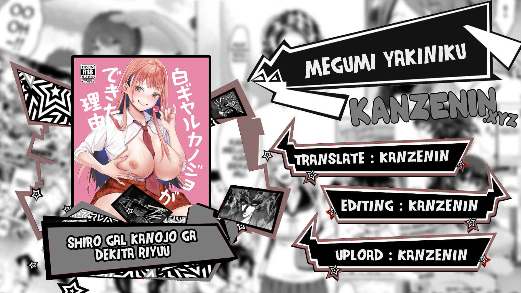 image-komik-komik-shiro-gal-kanojo-ga-dekita-riyuu-chapter-01-0/39