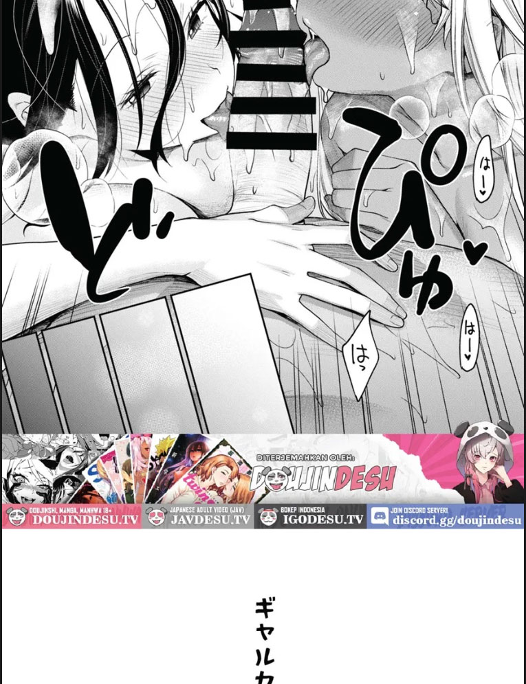 image-komik-komik-shiro-gal-kanojo-ga-dekita-riyuu-chapter-05-end-17/21