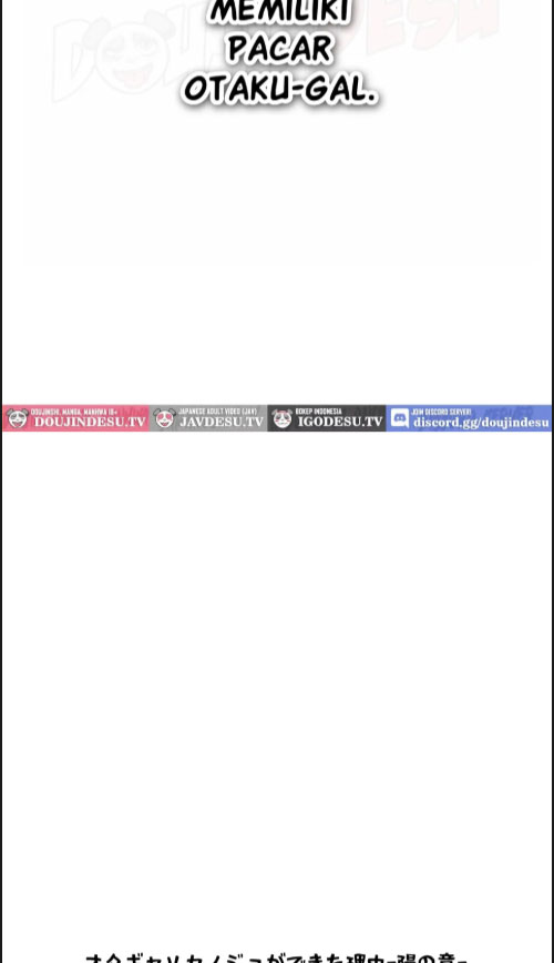 image-komik-komik-shiro-gal-kanojo-ga-dekita-riyuu-chapter-06-33/35