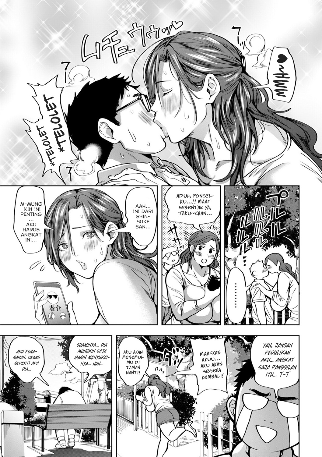 image-komik-komik-shunkashouto-harem-chapter-04-10/29