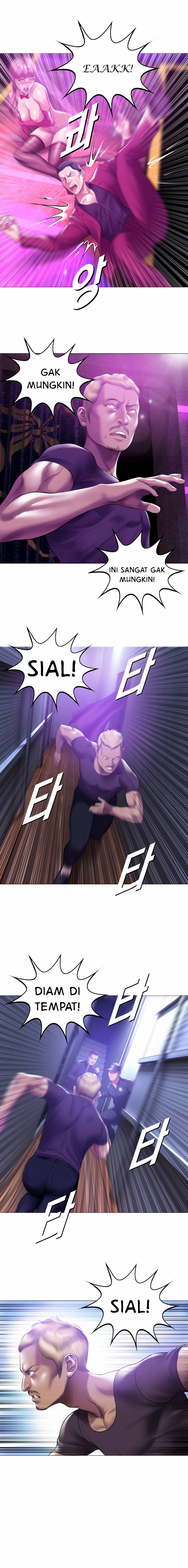 image-komik-komik-smoking-hypnosis-chapter-01-season-ii-11/19