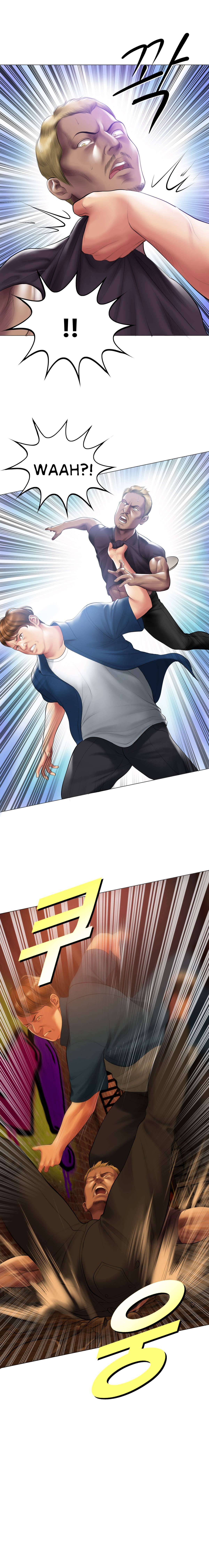 image-komik-komik-smoking-hypnosis-chapter-01-season-ii-15/19