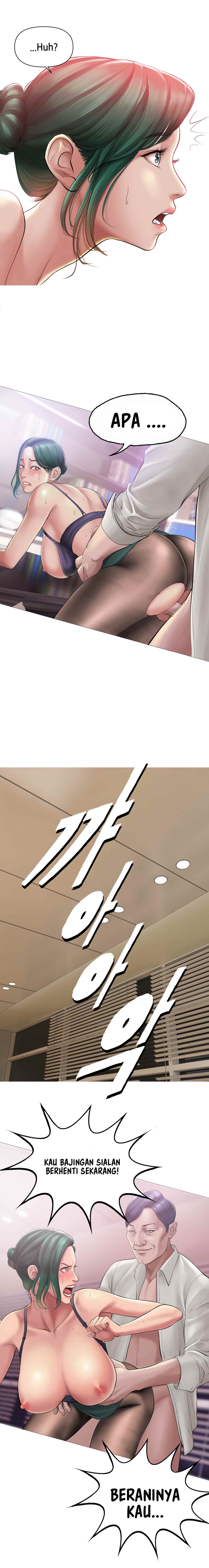 image-komik-komik-smoking-hypnosis-chapter-1-4/11