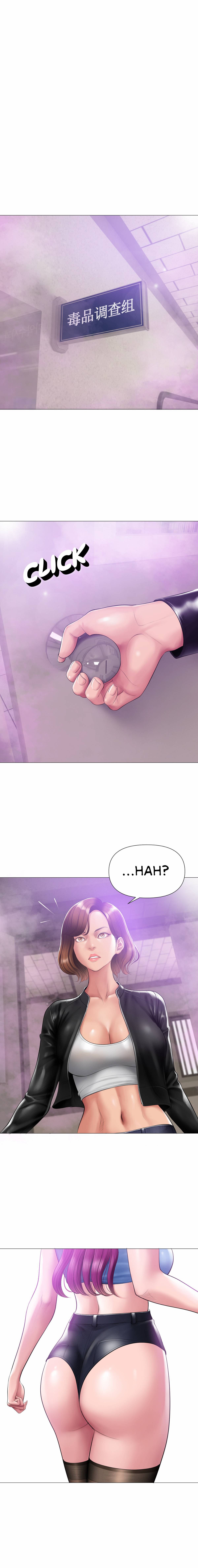 image-komik-komik-smoking-hypnosis-chapter-12-10/19