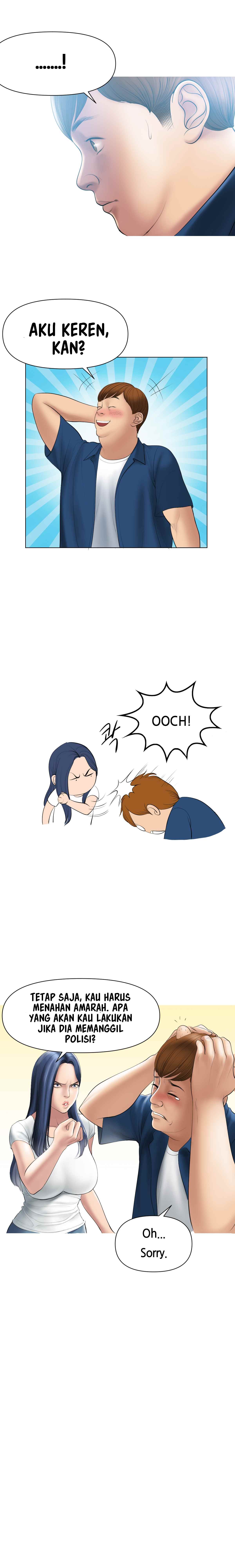 image-komik-komik-smoking-hypnosis-chapter-2-11/13