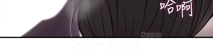 image-komik-komik-soothe-me-chapter-15-15/44