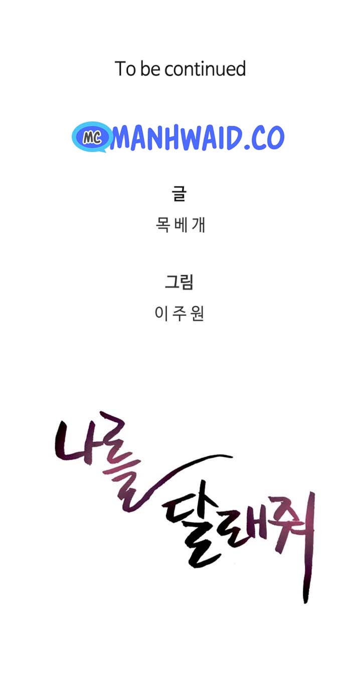 image-komik-komik-soothe-me-chapter-26-10/12