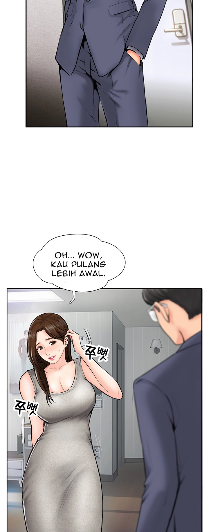 image-komik-komik-swinging-chapter-01-17/66