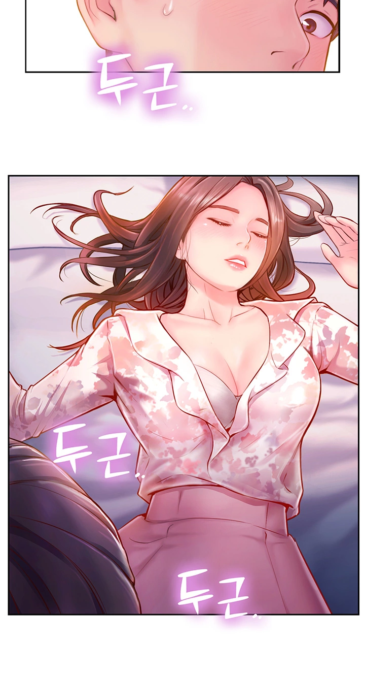 image-komik-komik-swinging-chapter-03-14/61