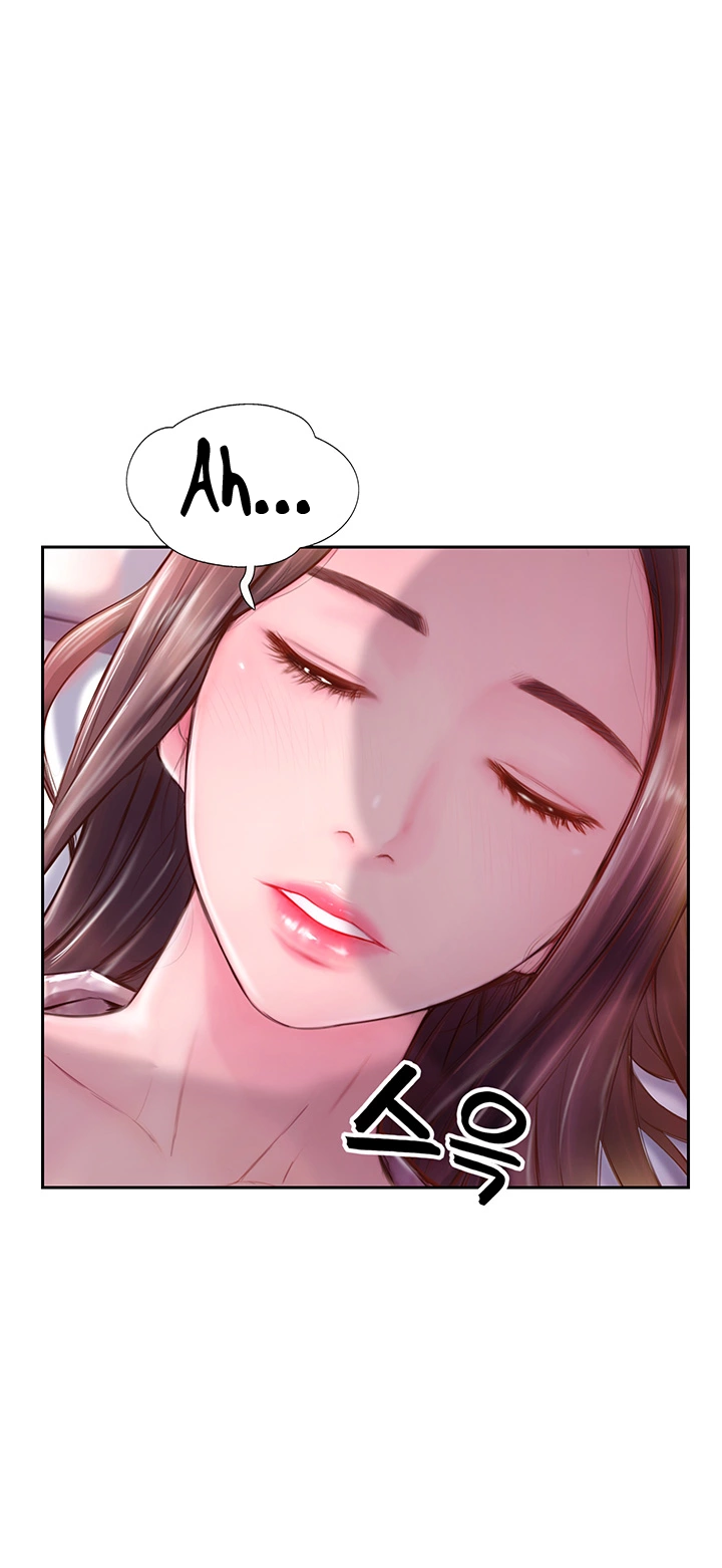 image-komik-komik-swinging-chapter-03-25/61