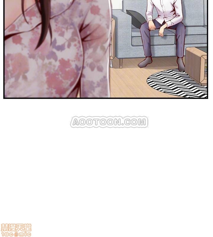 image-komik-komik-swinging-chapter-05-17/41