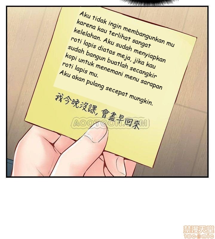 image-komik-komik-swinging-chapter-05-37/41