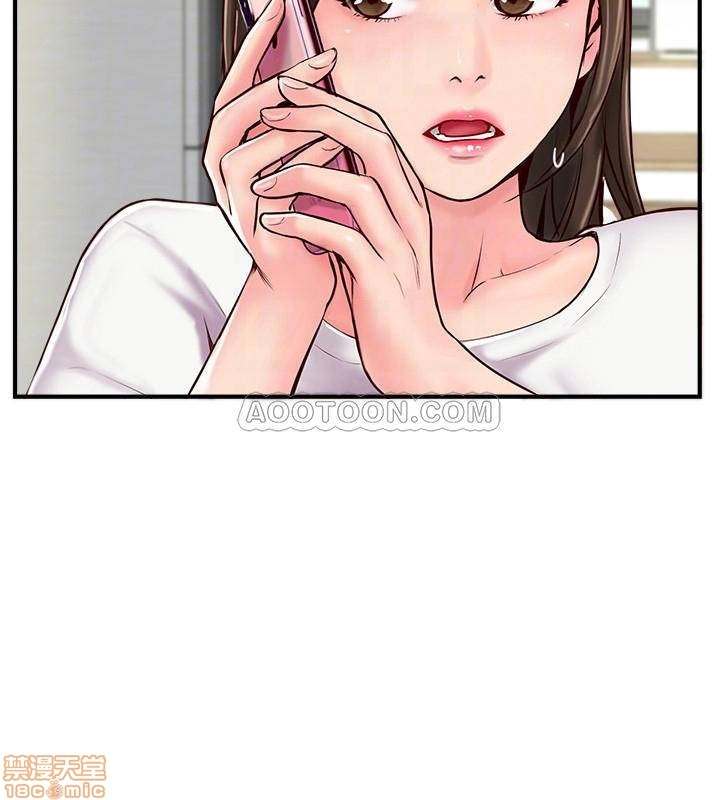 image-komik-komik-swinging-chapter-06-3/51