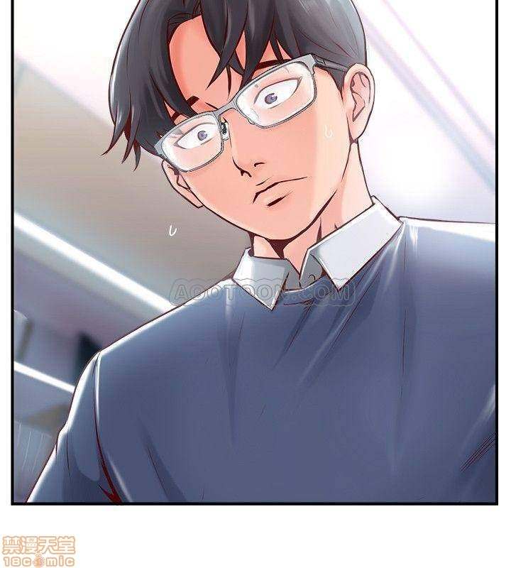 image-komik-komik-swinging-chapter-06-25/51