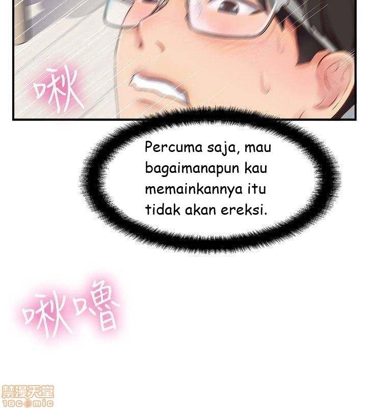 image-komik-komik-swinging-chapter-06-47/51