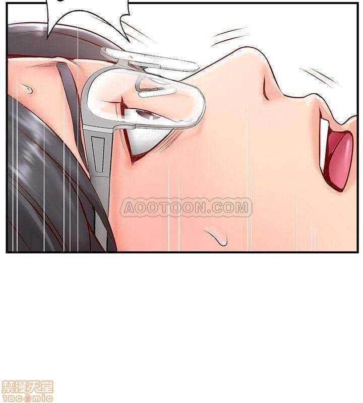 image-komik-komik-swinging-chapter-06-49/51