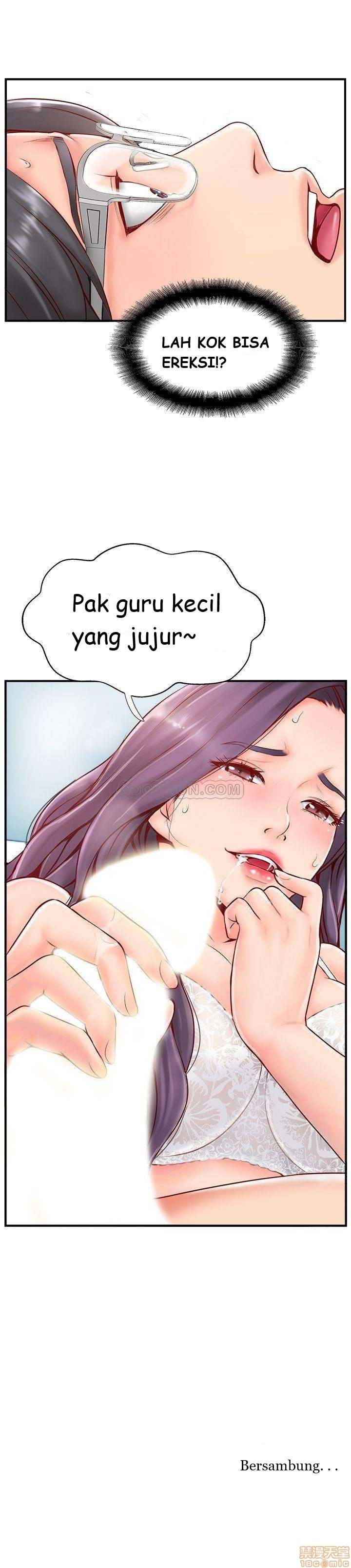 image-komik-komik-swinging-chapter-06-50/51