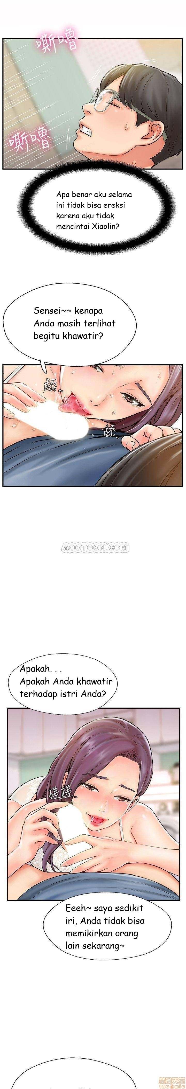 image-komik-komik-swinging-chapter-07-2/34