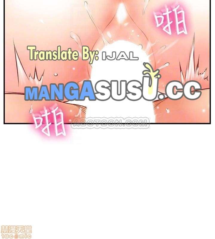 image-komik-komik-swinging-chapter-07-13/34