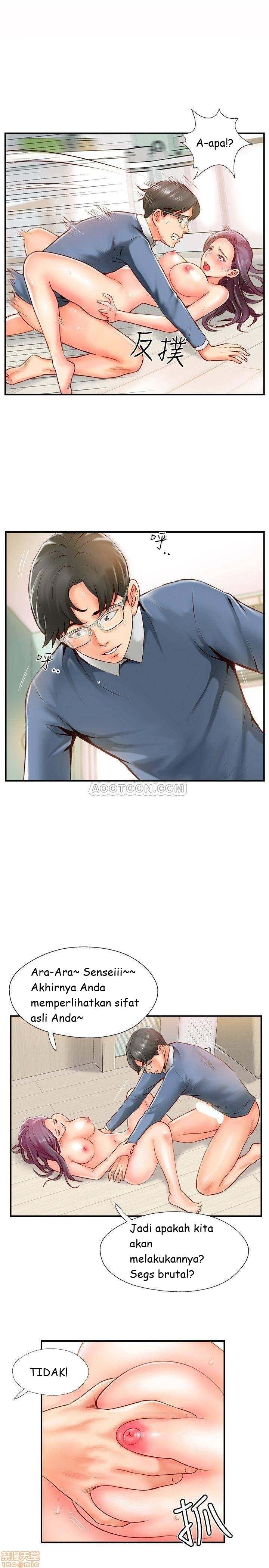 image-komik-komik-swinging-chapter-07-16/34