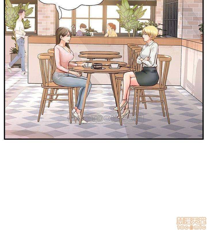 image-komik-komik-swinging-chapter-07-23/34