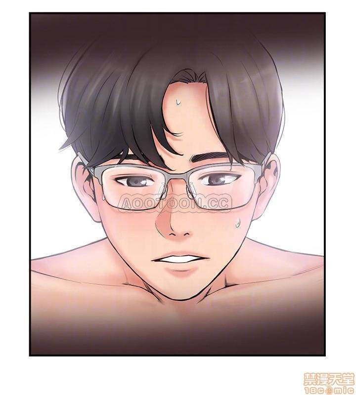 image-komik-komik-swinging-chapter-09-3/36