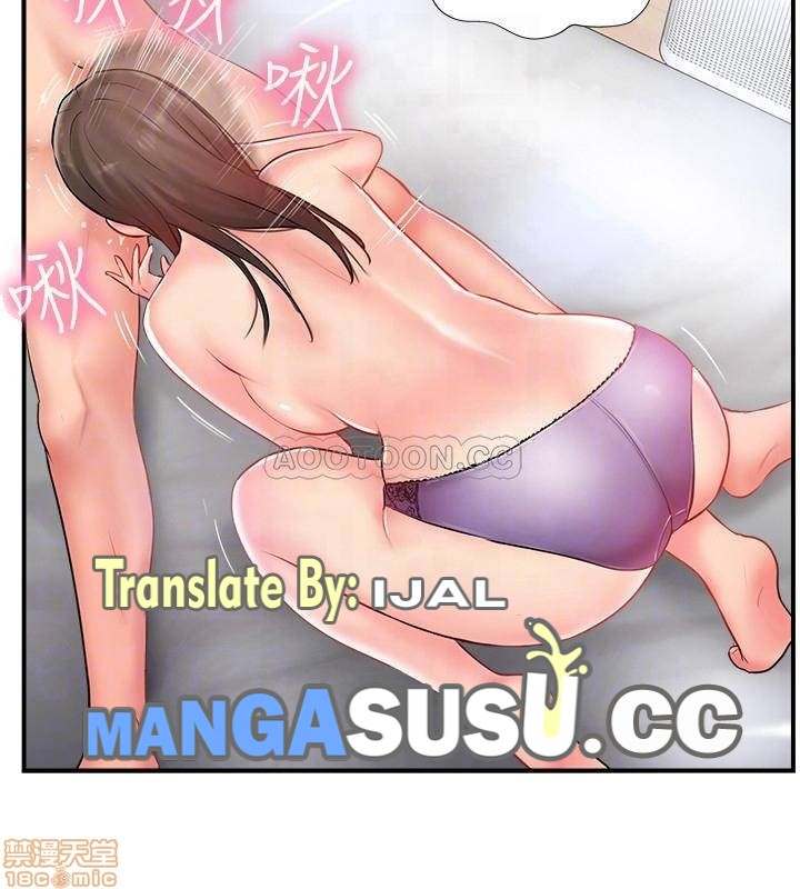 image-komik-komik-swinging-chapter-09-13/36