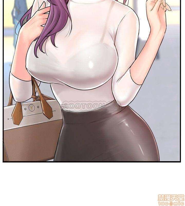 image-komik-komik-swinging-chapter-09-29/36