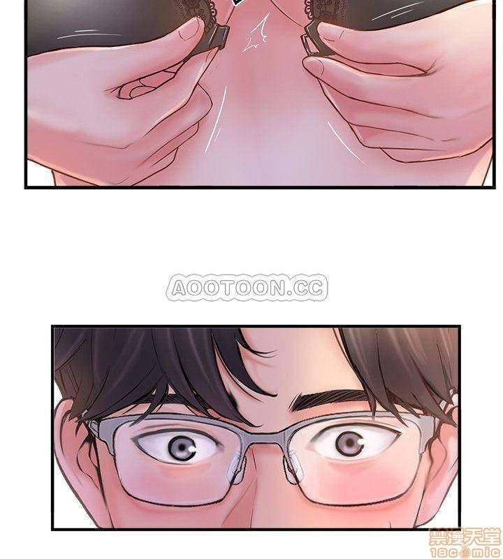 image-komik-komik-swinging-chapter-09-31/36