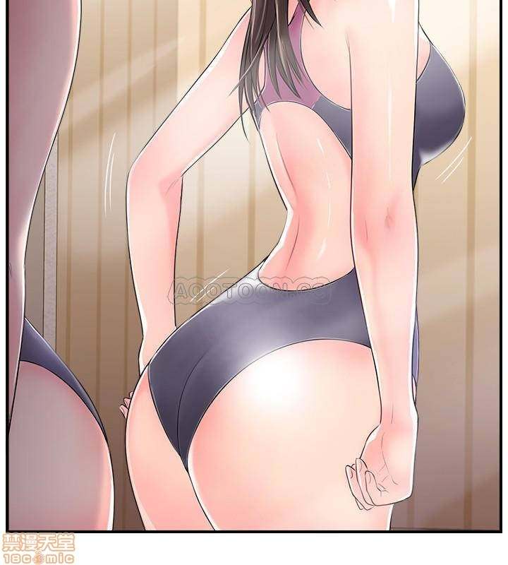 image-komik-komik-swinging-chapter-10-26/38