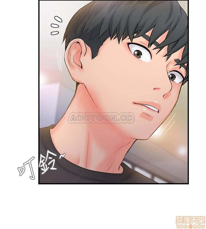 image-komik-komik-swinging-chapter-13-6/34