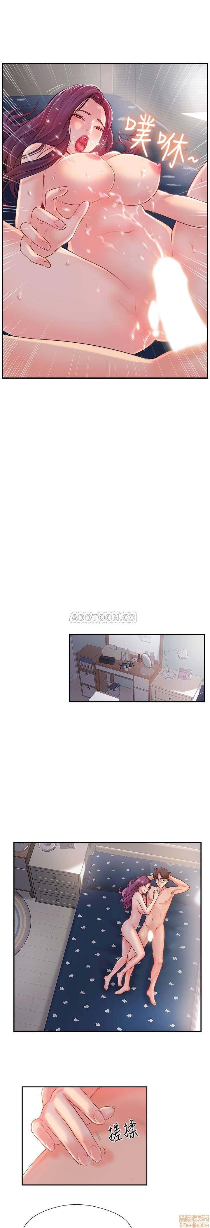 image-komik-komik-swinging-chapter-13-25/34