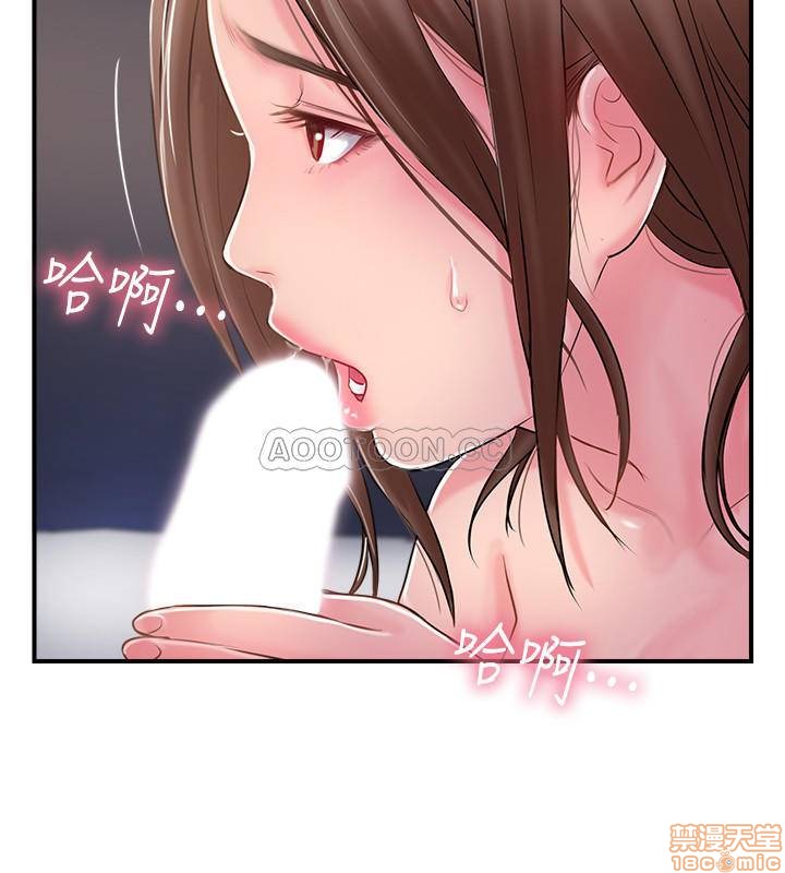 image-komik-komik-swinging-chapter-16-31/33