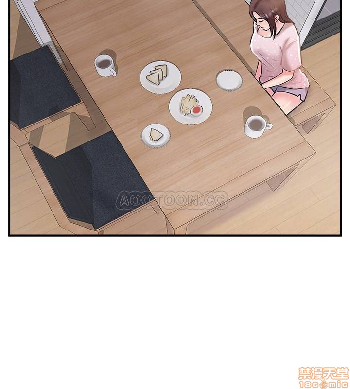 image-komik-komik-swinging-chapter-17-26/32